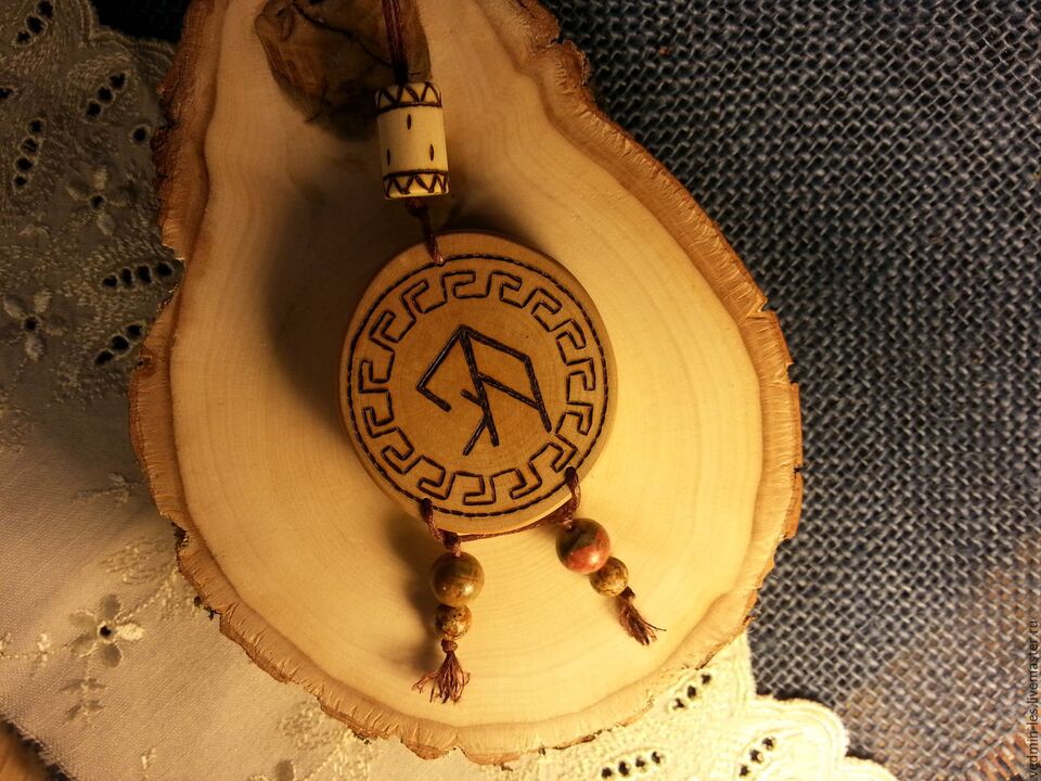 amulet me një rune për fat të mirë foto 1
